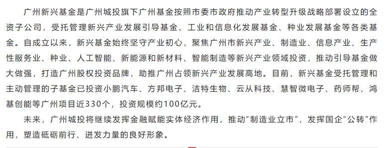 2_爱奇艺.jpg